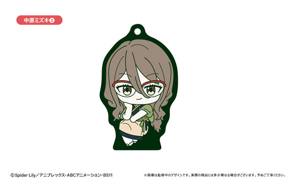 AmiAmi [Character & Hobby Shop] | Lycoris Recoil Sitting Rubber