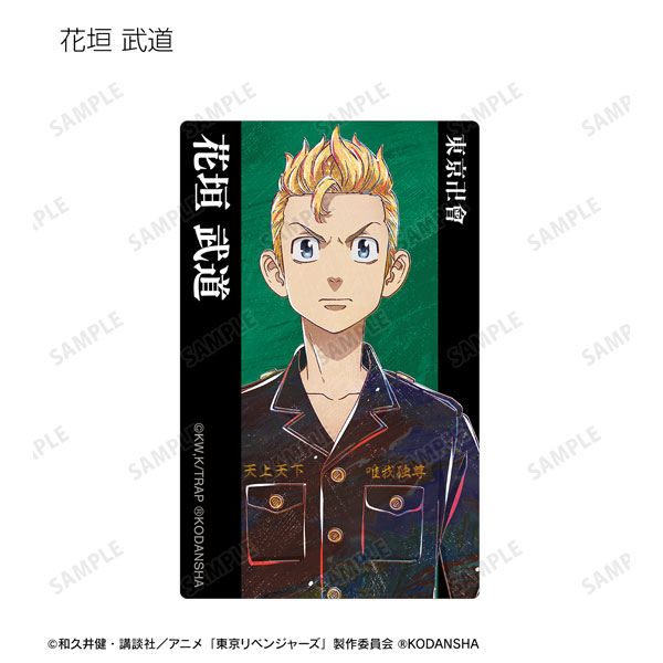 AmiAmi [Character & Hobby Shop]  TV Anime Tokyo Revengers Trading  Ani-Art Card Sticker 8Pack BOX(Released)