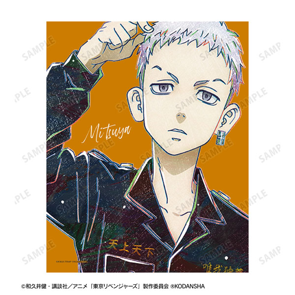 AmiAmi [Character & Hobby Shop]  CD TV Anime Tokyo Revengers EP  01(Released)