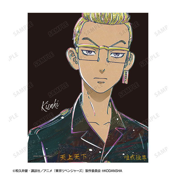 AmiAmi [Character & Hobby Shop]  TV Anime Tokyo Revengers Chifuyu  Matsuno Ani-Art Canvas Board(Released)