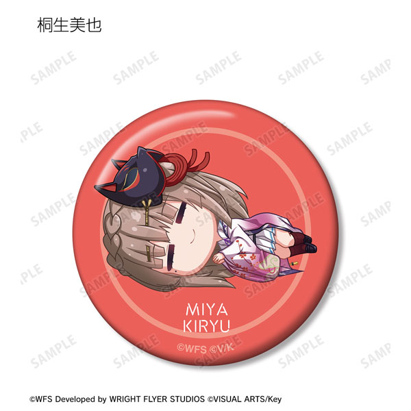 Bem Can Badge Belo (Anime Toy) - HobbySearch Anime Goods Store