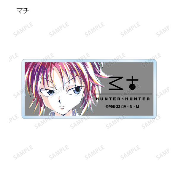 Hunter x Hunter Pakunoda & Machi Ani-Art Vol.2 Card Sticker (Anime