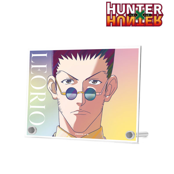 Leorio (Hunter X Hunter) Enamel Pin – Collector's Outpost