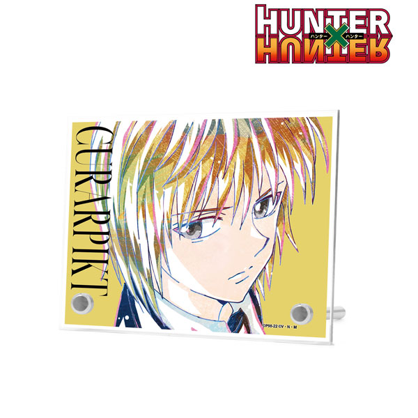 Hunter x Hunter Manga Panel  Haikyuu manga, Hunter anime, Manga