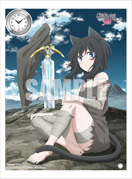 Tensei shitara Ken deshita (Reincarnated As A Sword) Image by