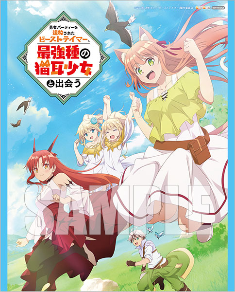 Osananajimi GA Zettai Ni Makenai Love Comedy Vol 1-12 End Anime DVD for  sale online