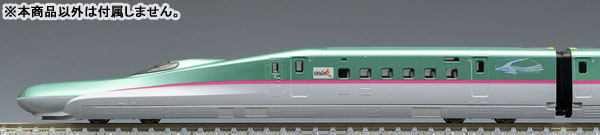 AmiAmi [Character & Hobby Shop] | 98497 JR E5 SeriesTohoku