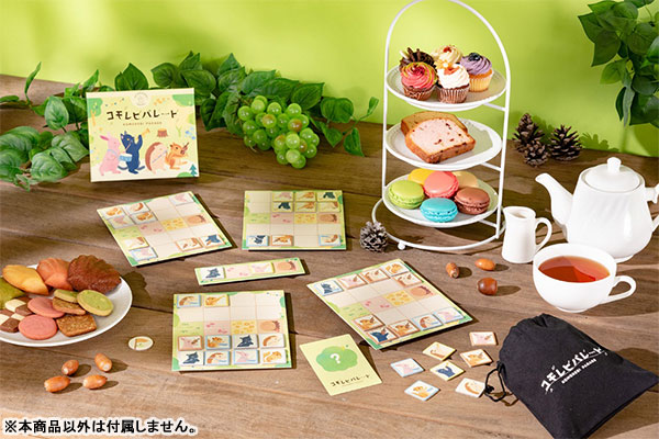  Naruto Shippuden Tea Cup Set 2 with Teacup and Kettle