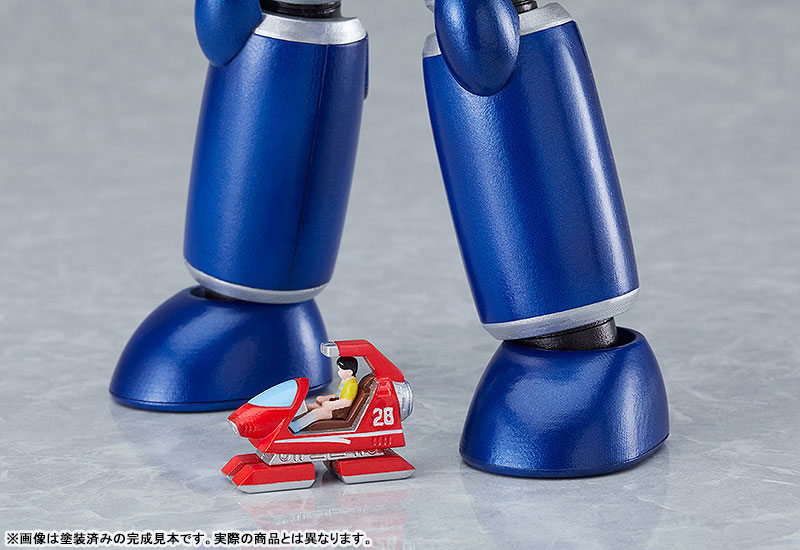 AmiAmi [Character & Hobby Shop] | MODEROID Messenger of the Sun