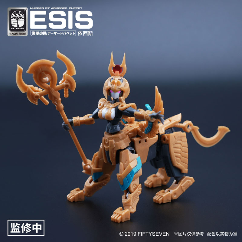 AmiAmi [Character & Hobby Shop] | [Bonus] Armored Puppet Isis 1/24 