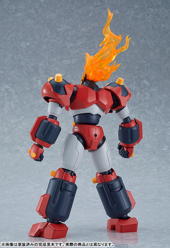 AmiAmi [Character & Hobby Shop] | MODEROID Shinkon Gattai