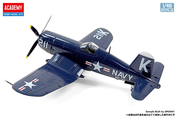 couleur F4U 1 Avion de chasse modèle 4D de la seconde guerre mondiale en  plastique à assembler, accessoires de bricolage, jouet petit avion, Kits  artisanaux pour adultes, 1/48