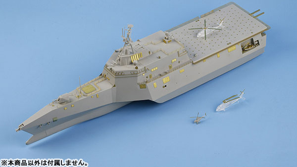 AmiAmi [Character & Hobby Shop] | SE Series [1/350 Ship Photo 