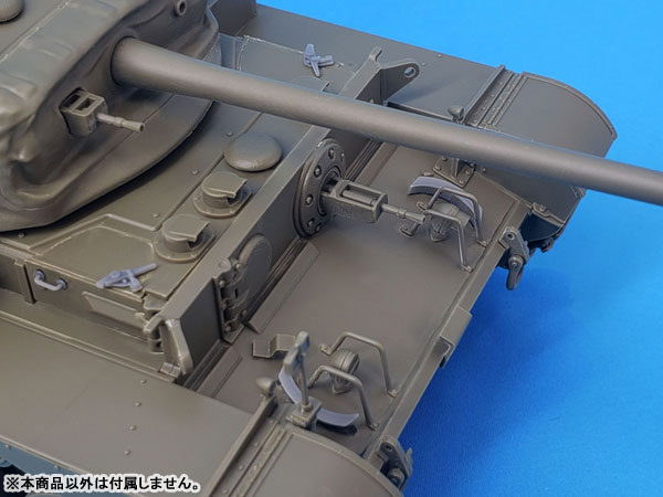 Tamiya 1/35 scale A34 Comet plastic model kit review