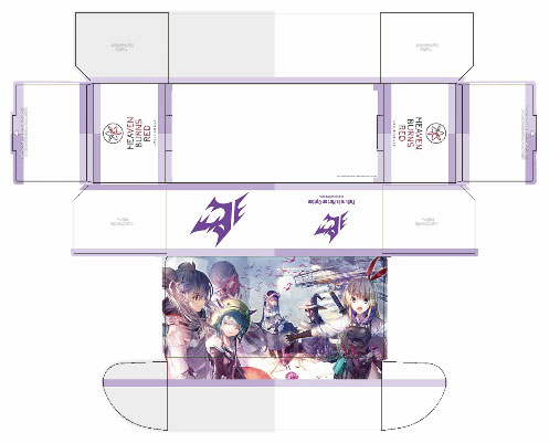 AmiAmi [Character & Hobby Shop] | Bushiroad Storage Box Collection 