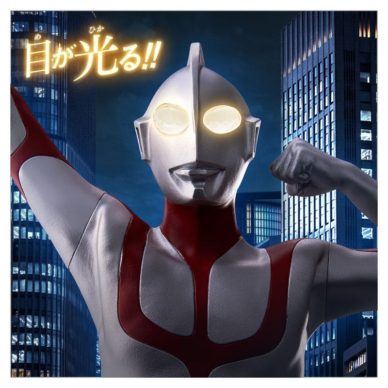 AmiAmi [Character & Hobby Shop] | Mega Light Heroes Ultraman (Shin