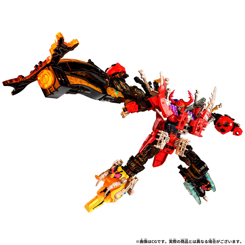 ハオ様 AmiAmi [Character & Hobby Shop] | Ohsama Sentai King-Ohger