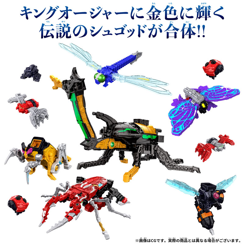 レア　GB SKINS GOD SAVE THE KING MA-1 36 レア GB SKINS GOD SAVE THE KING MA-1 36 - メルカリ