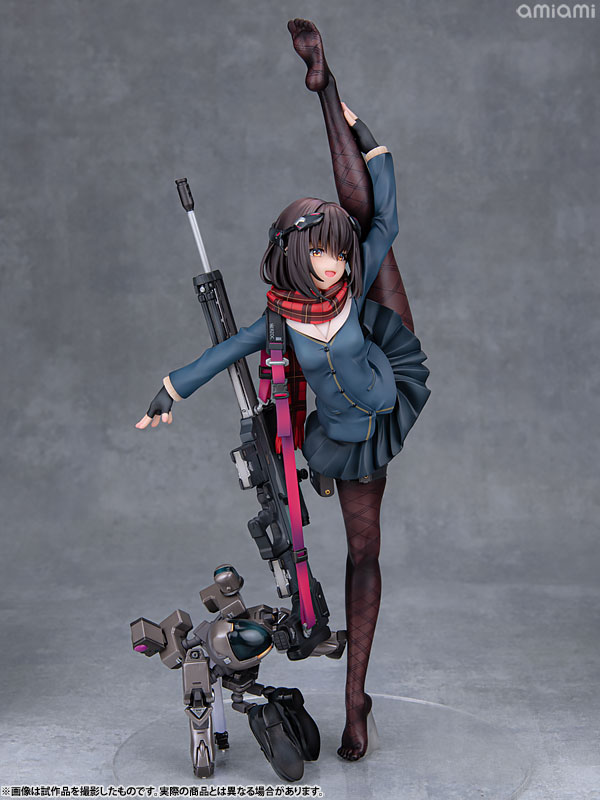 AmiAmi [Character & Hobby Shop] | [Exclusive Sale] ARMS NOTE