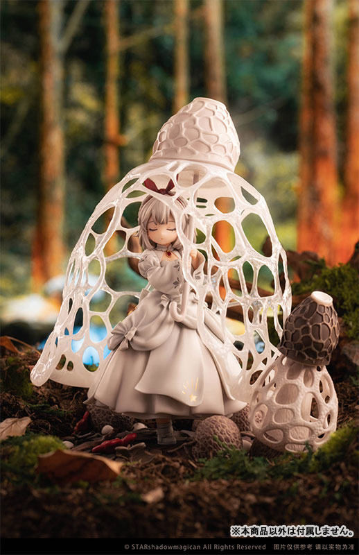 AmiAmi [Character & Hobby Shop] | (Pre-owned ITEM:A/BOX:B)Mushroom 