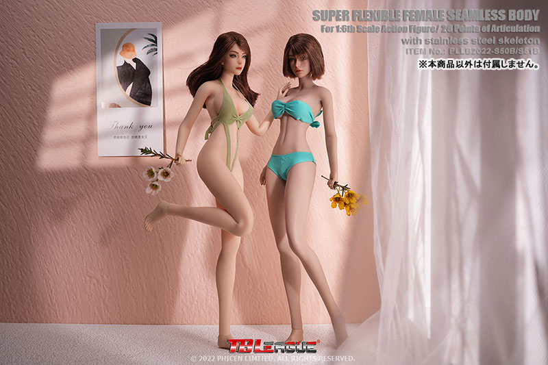 その他 SUPER FLEXIBLE FEMALE SEAMLESS BODY Super-Flexible Female Seamless 1/6 Scale Pale Tall Slender