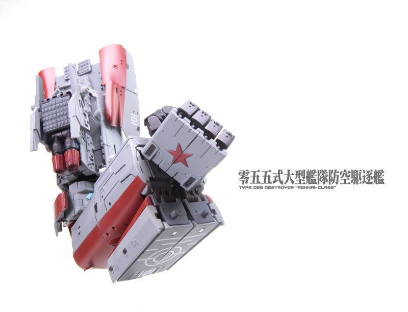 AmiAmi [Character & Hobby Shop] | YW2202 Type 055 Destroyer Xing 