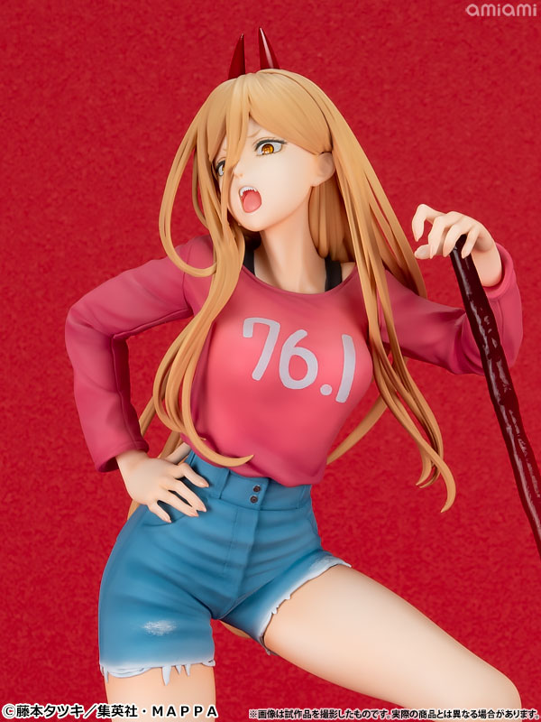 AmiAmi [Character & Hobby Shop] | (Pre-owned ITEM:A/BOX:B)Chainsaw 