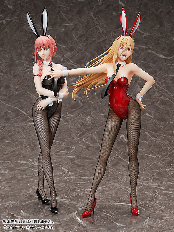 AmiAmi [Character & Hobby Shop] | [Exclusive Sale] B-style