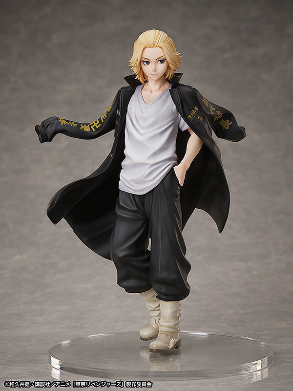 AmiAmi [Character & Hobby Shop] | [Exclusive Sale] Statue and ring