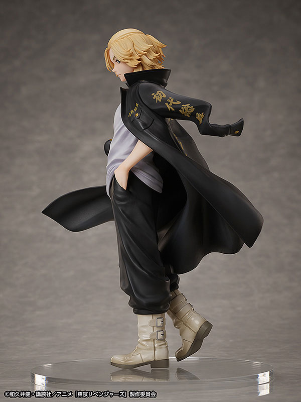 Ash Lynx (Re-run) Statue and Ring Style Banana Fish Figure