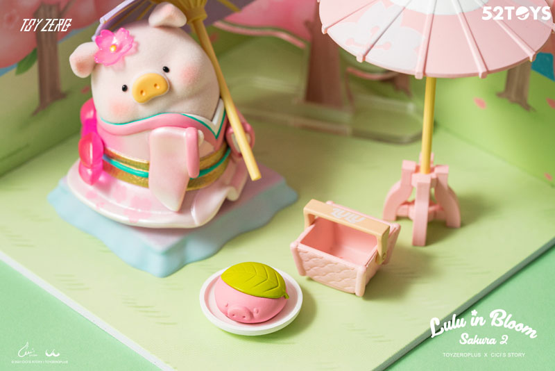 LuLu The Piggy Can by Cici's Story x ToyZero Plus - The Toy Chronicle