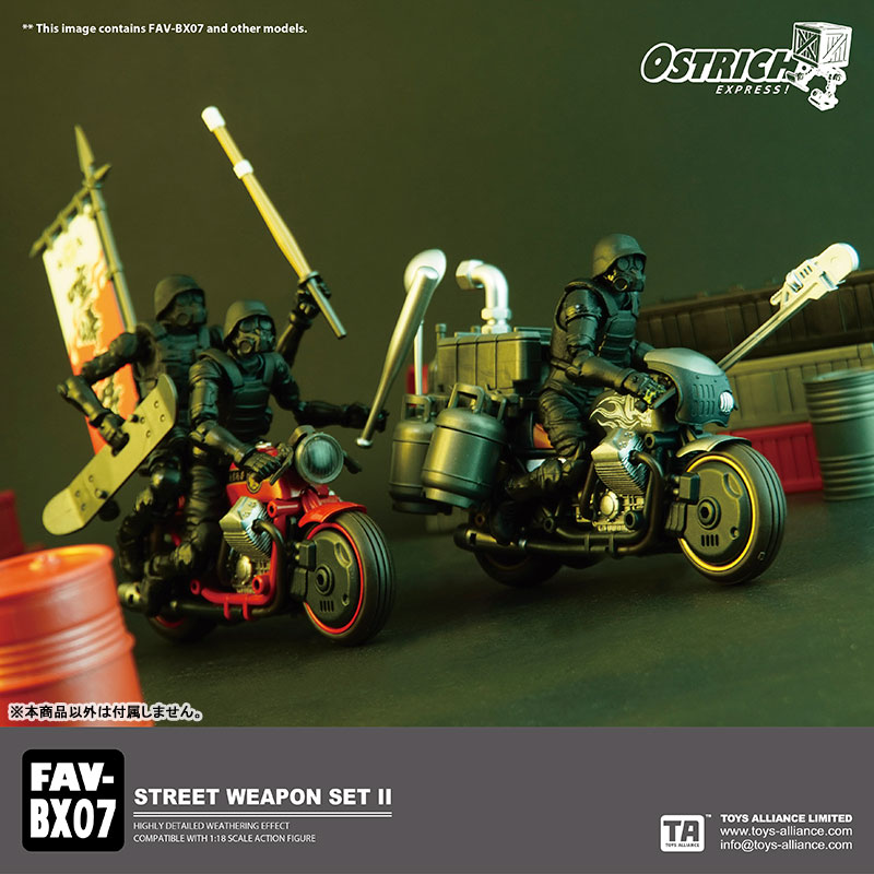 AmiAmi [Character u0026 Hobby Shop] | Ostrich Express Series FAV-BX07 Street  Weapons Set II 1/18 Scale Posable Figure(Released)