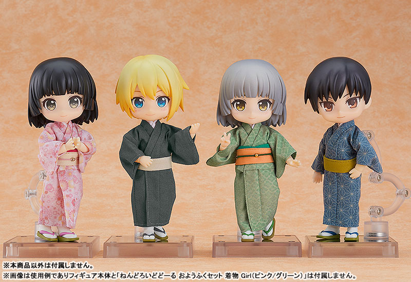AmiAmi [Character & Hobby Shop] | Nendoroid Doll Outfit Set Kimono