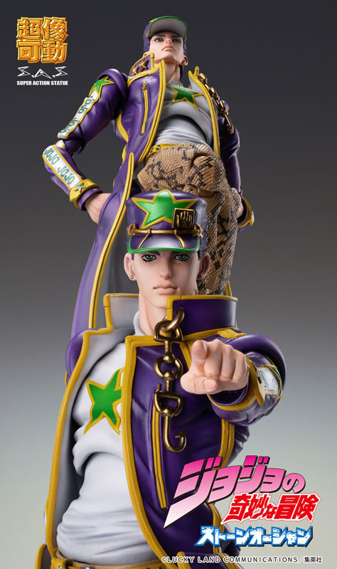 AmiAmi [Character & Hobby Shop] | Super Action Statue JoJo's