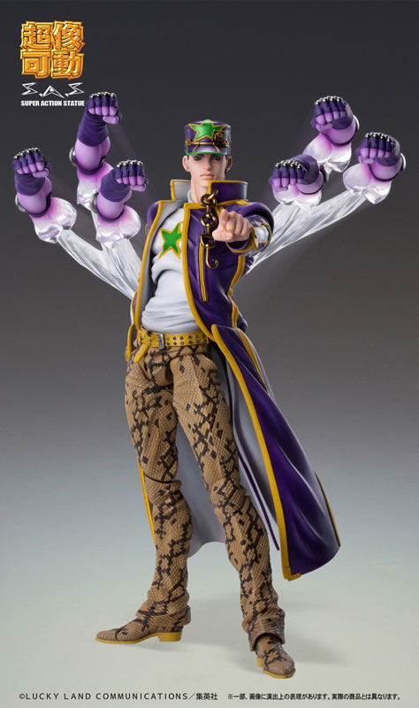 AmiAmi [Character & Hobby Shop] | Super Action Statue JoJo's