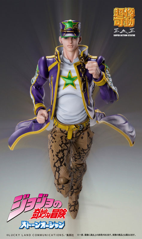 AmiAmi [Character & Hobby Shop] | Super Action Statue JoJo's