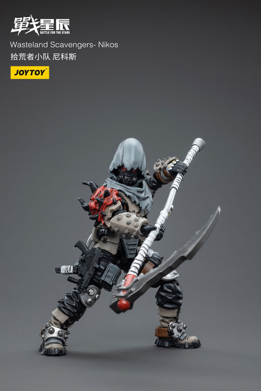 AmiAmi [Character & Hobby Shop] | Battle For The Stars Wasteland