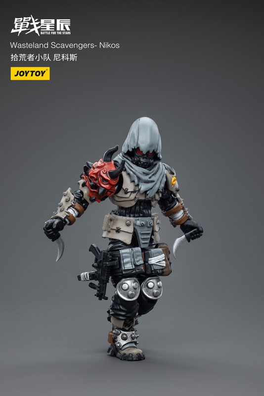 AmiAmi [Character & Hobby Shop] | Battle For The Stars Wasteland