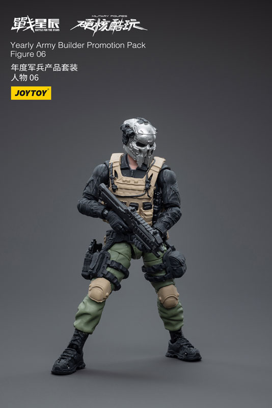 AmiAmi [Character & Hobby Shop] | Army Builder Promotion Pack 2023 