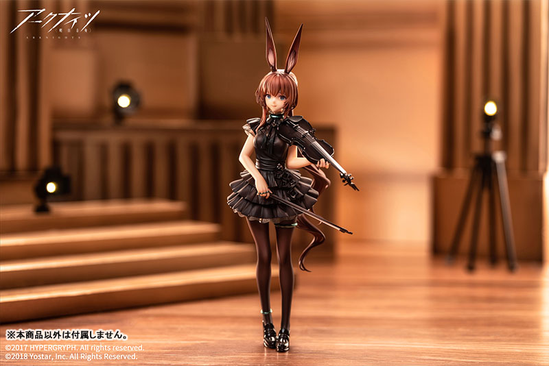 Angelina 1/7 Figure The Song of Long Voyage Ver. -- Arknights