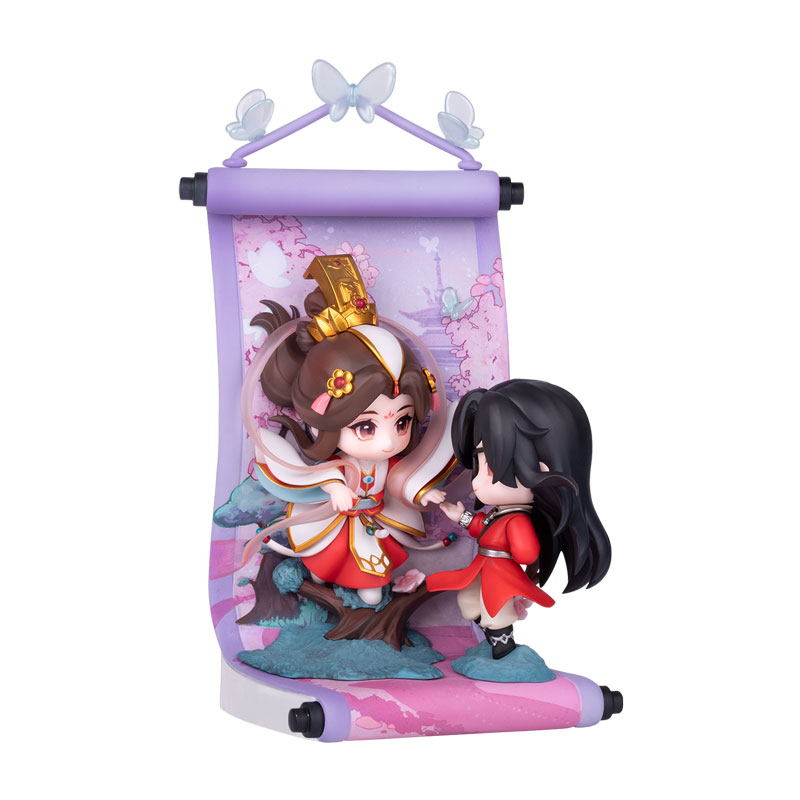 AmiAmi [Character & Hobby Shop] | 【附特典】漫画《天官赐福》 谢怜 