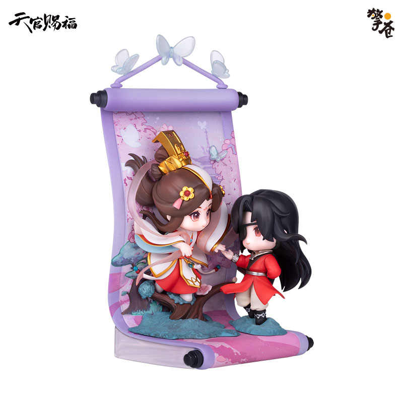 AmiAmi [Character & Hobby Shop] | 【附特典】漫画《天官赐福》 谢怜 