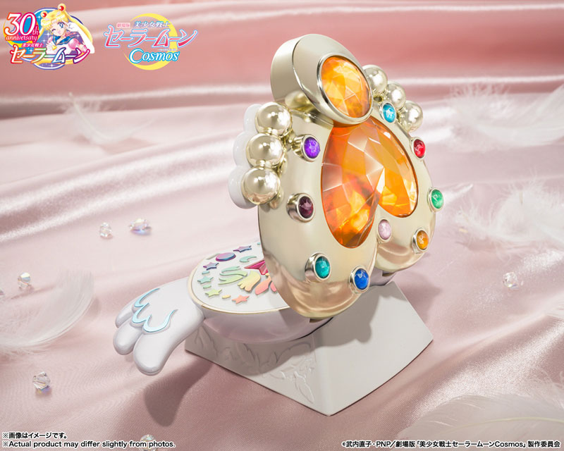 AmiAmi [Character & Hobby Shop] | PROPLICA Eternal Moon Article 