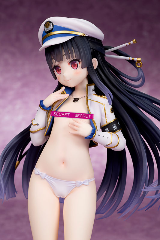 AmiAmi [Character & Hobby Shop] | Maitetsu pure station Hachiroku