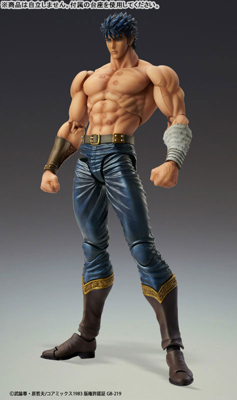 AmiAmi [Character & Hobby Shop] | Super Action Statue Fist of the