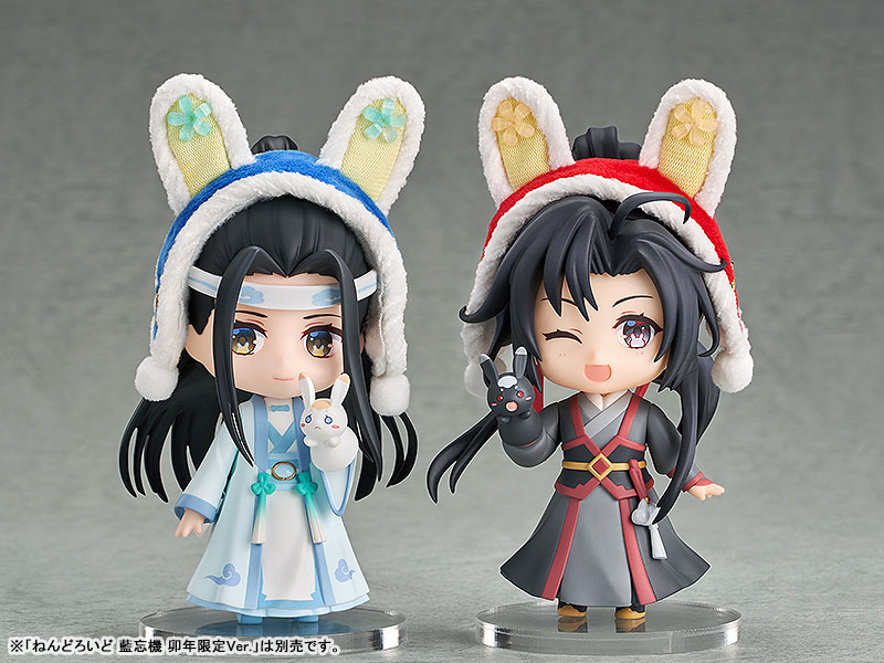 魔道祖師 Lan Wangji & Wei Wuxian フィギュアねんどろいど ねんどろいどどーる 魏無羨 岐山騎射Ver.｜グッドスマイル