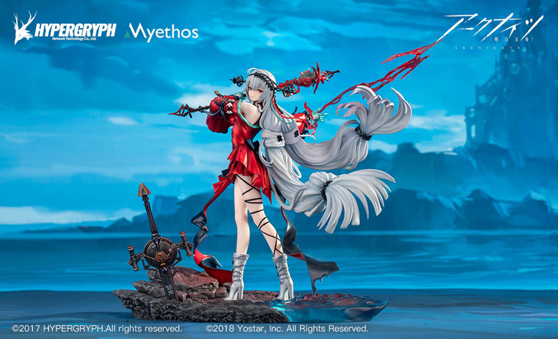 RESERVED Arknights Skadi sale Elite 2 1/7 Figure by Kotobukiya