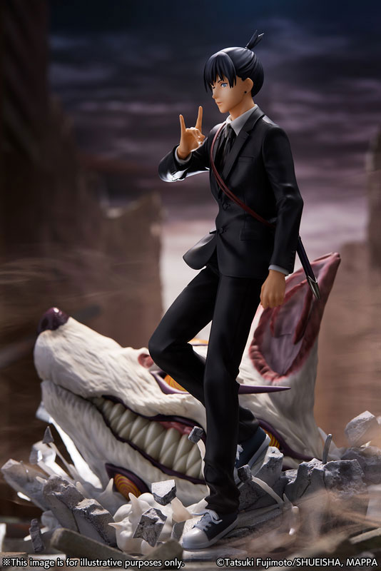 AmiAmi [Character & Hobby Shop] | Chainsaw Man Aki Hayakawa