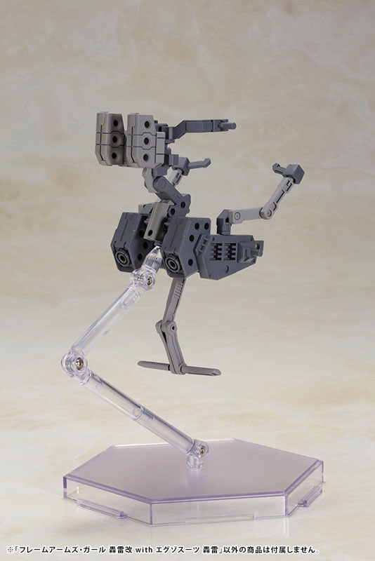 AmiAmi [Character & Hobby Shop] | Frame Arms Girl Gourai-Kai