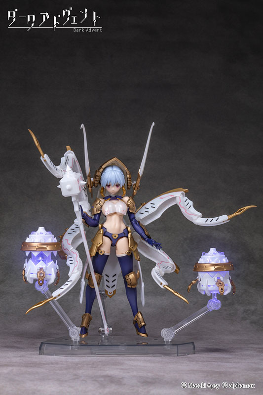 アマテラス DX Ver. 白野威 DX Ver. 4562283281904a.jpg?v=